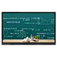 Educational all-in-one machine 65"